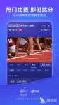 免费看片app推荐 免费看片app有哪些