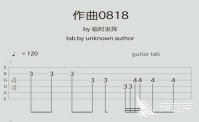 自己写歌词自动生成歌曲的软件有哪些2022 好用的歌词生成歌曲的软件大全