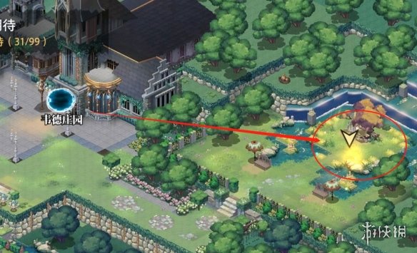 《光隙解语》攻略大全