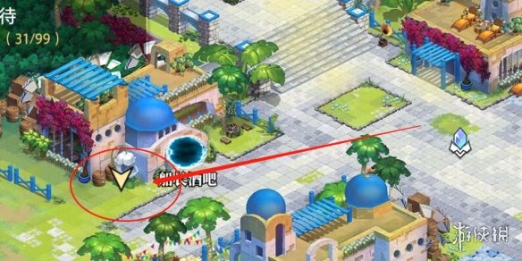 《光隙解语》攻略大全