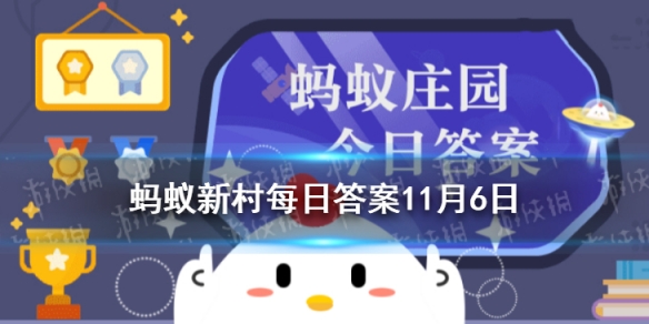 丰都素以鬼城扬名中外蚂蚁新村 丰都有多少年历史