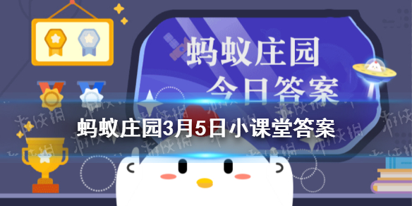 小鸡宝宝考考你“万人空巷”可用来形容下面哪种场合