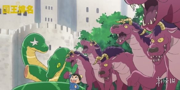 国王排名第15集在线观看地址分享 国王排名第15集在哪看