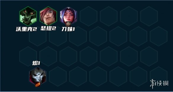 《云顶之弈手游》亡眼射手阵容推荐 S9赛季弗雷亡眼装备搭配攻略