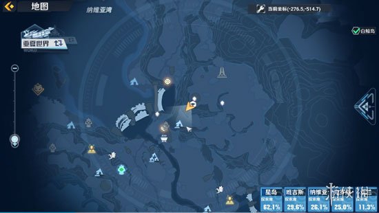 《幻塔》天兔座怎么连 幻塔天兔座位置及连线一览