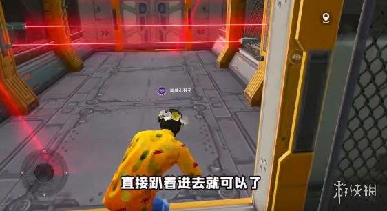 《和平精英》重启未来模式怎么玩 重启未来模式介绍