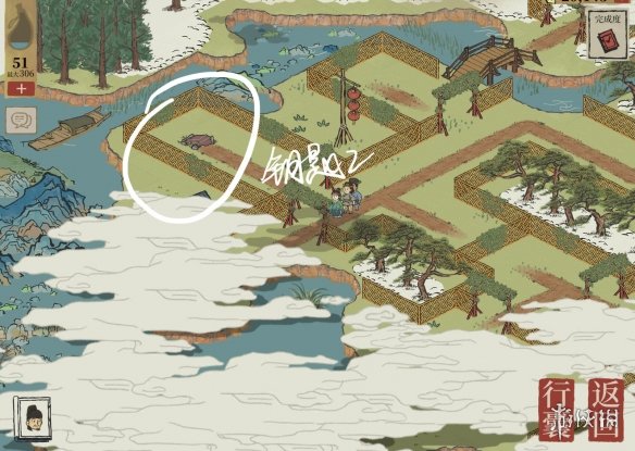 《江南百景图》限时探险宝箱在哪 限时探险宝箱位置介绍