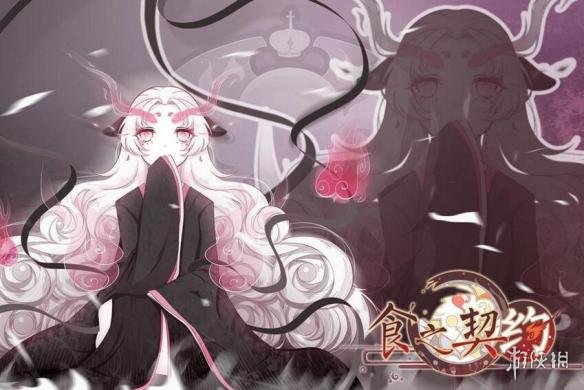 《食之契约》全食材掉落表 食之契约全关卡食材掉落一览