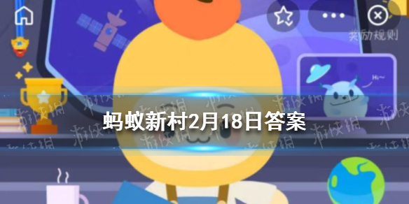 苗木移栽不修剪会有问题吗 蚂蚁新村答案2.18