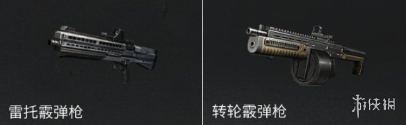 《明日之后》大剧院通关攻略 大剧院副本BOSS机制一览