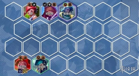 《云顶之弈手游》心之钢女警阵容推荐