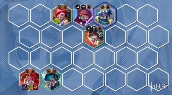 《云顶之弈手游》心之钢女警阵容推荐