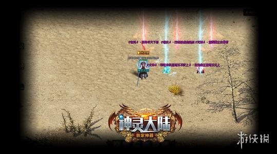 《神途手游》神灵大陆攻略 神灵大陆版本玩法机制一览