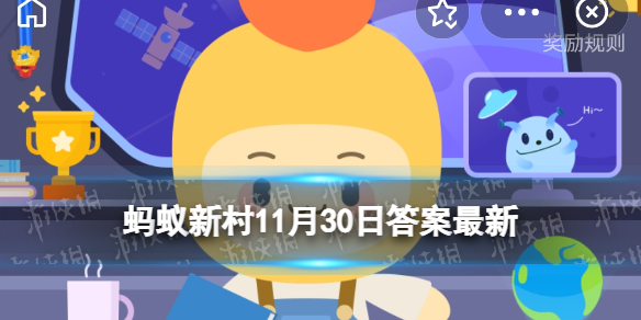 河北宽城县农业的主导产业是什么蚂蚁新村 河北宽城县蚂蚁新村11.30