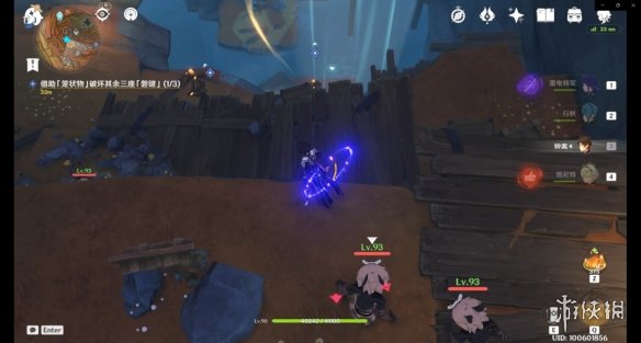 《原神》巧瞒七星解磐键主线任务攻略 原神揭开封印之时成就