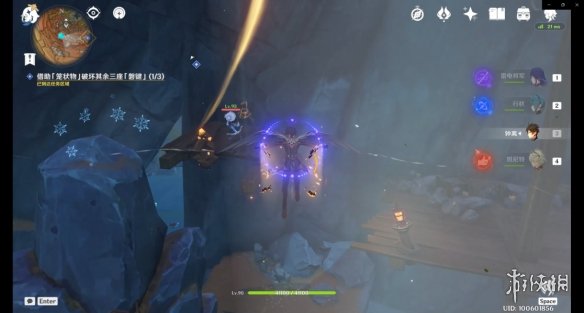 《原神》巧瞒七星解磐键主线任务攻略 原神揭开封印之时成就