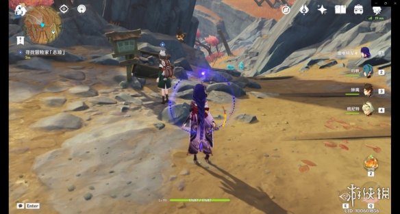 《原神》巧瞒七星解磐键主线任务攻略 原神揭开封印之时成就