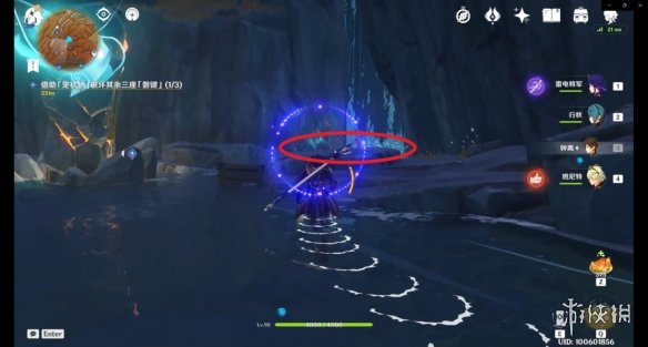 《原神》巧瞒七星解磐键主线任务攻略 原神揭开封印之时成就