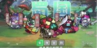 末世王者最强阵容推荐
