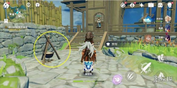 《原神手游》轻策农家菜食谱一览 轻策农家菜怎么做