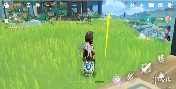 《原神手游》轻策农家菜食谱一览 轻策农家菜怎么做