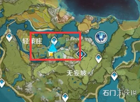 《原神手游》轻策农家菜食谱一览 轻策农家菜怎么做