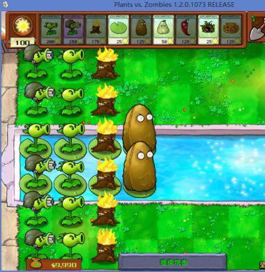 《植物大战僵尸》坚不可摧关卡怎么过 坚不可摧打法攻略推荐