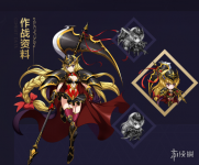 《梦幻模拟战手游》SSR艾米莉亚转职路线技能天赋兵种推荐