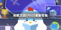 竹笋不适合什么人吃 竹笋是春季特色美食