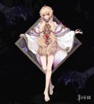 《阴阳师》SP般若实战视频 SP般若技能展示