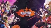 《螺旋英雄谭》技能系统详解 技能释放类型介绍