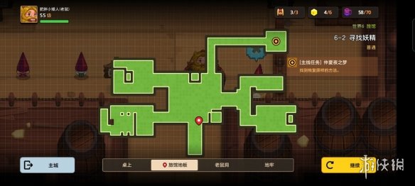《坎公骑冠剑》普通6-2如何全收集 普通6-2全攻略收集图文
