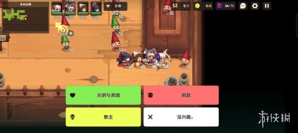 《坎公骑冠剑》普通6-2如何全收集 普通6-2全攻略收集图文