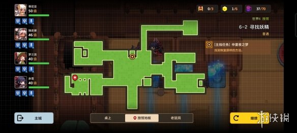 《坎公骑冠剑》普通6-2如何全收集 普通6-2全攻略收集图文