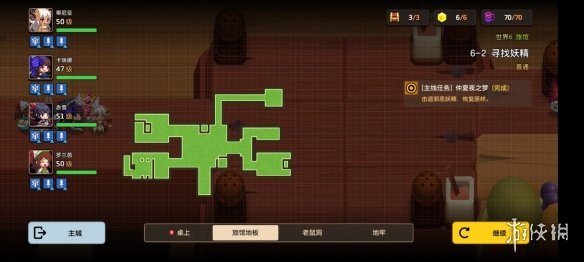 《坎公骑冠剑》普通6-2如何全收集 普通6-2全攻略收集图文