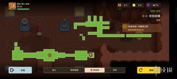 《坎公骑冠剑》普通6-2如何全收集 普通6-2全攻略收集图文