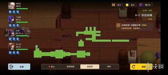 《坎公骑冠剑》普通6-2如何全收集 普通6-2全攻略收集图文