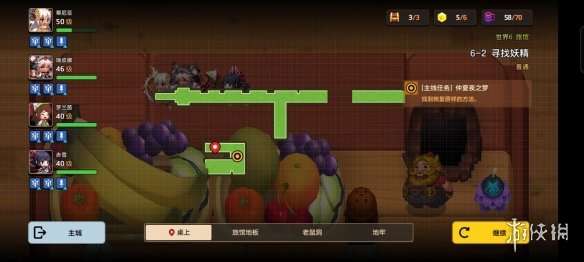 《坎公骑冠剑》普通6-2如何全收集 普通6-2全攻略收集图文
