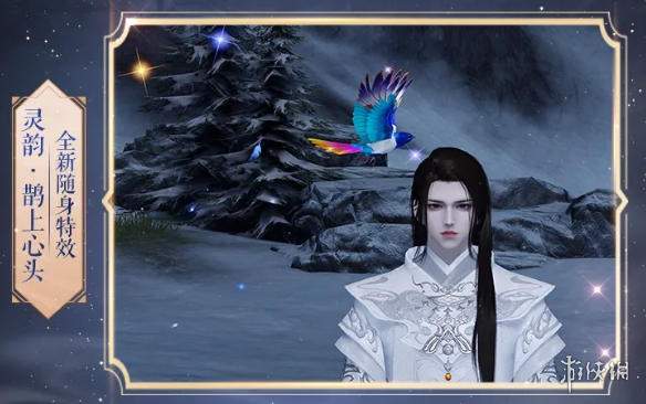 《天涯明月刀手游》天衣惠选7月29日更新 心王少司命晨夕莫沉吟外观一览