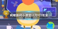蚂蚁新村格桑 理塘县因格桑花海