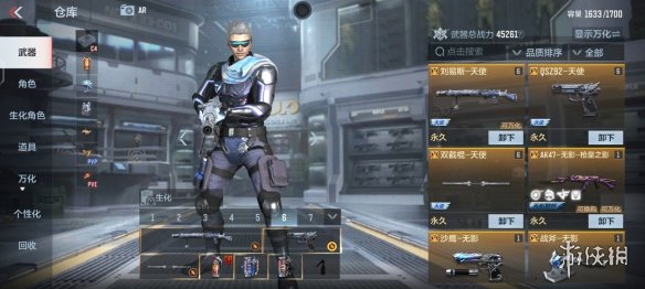 《CF手游》3月钻石礼包更新 钻石礼包内容介绍