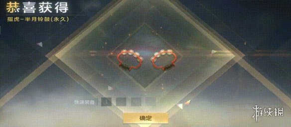 《CF手游》3月钻石礼包更新 钻石礼包内容介绍