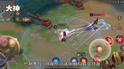 《决战平安京》一反木绵使用攻略 一反木绵出装推荐技能解读