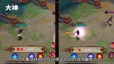 《决战平安京》一反木绵使用攻略 一反木绵出装推荐技能解读