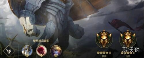 《英雄联盟手游》定位赛最高可以定到哪 定位赛最高段位说明