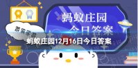 人们平时吃的香油是什么油 是芝麻油还是菜籽油