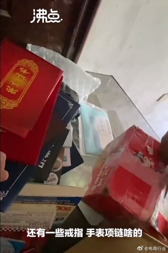 极兔快递毕业学位证寄丢 极兔快递寄丢毕业证只赔1760元