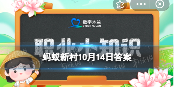 梨园子弟的意思 梨园子弟指的是果农还是戏曲演员