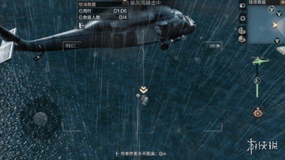 《明日之后》惊涛救援玩法攻略 惊涛救援任务流程奖励一览