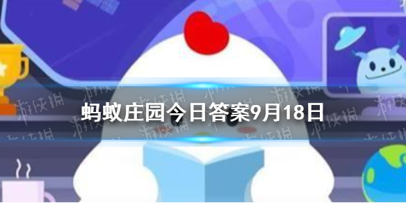 为什么嗑瓜子停不下来蚂蚁庄园 蚂蚁庄园嗑瓜子
